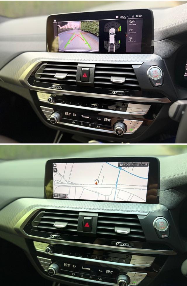 BME X3 Xdrive 20d Msport ปี21 รูปที่ 7