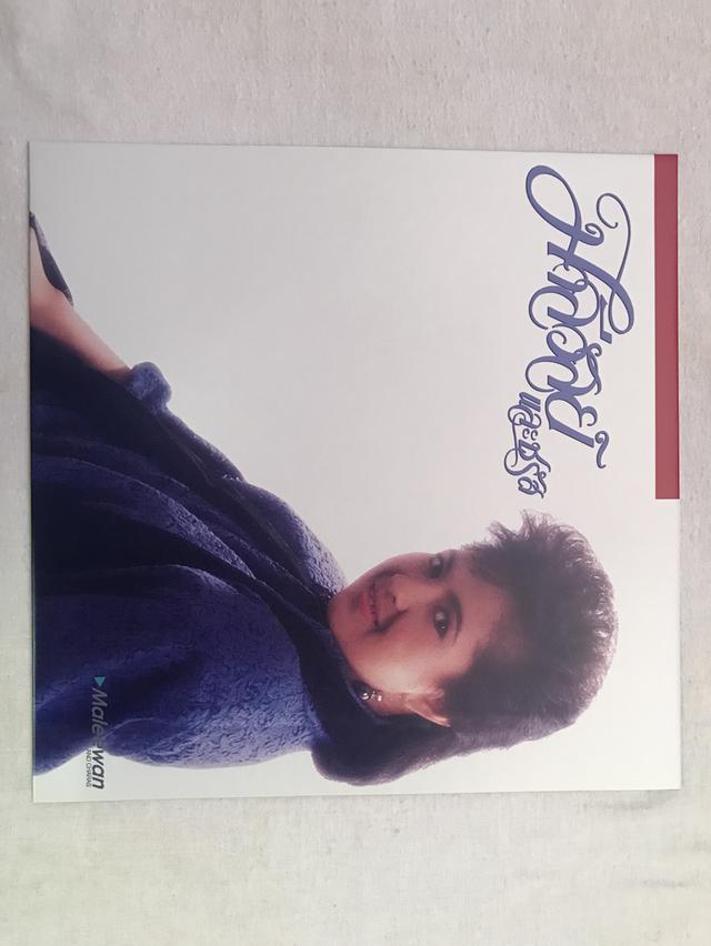 ขายเหมาปกแผ่นเสียง (ปกอย่างเดียวไม่มีแผ่น) รูปที่ 20