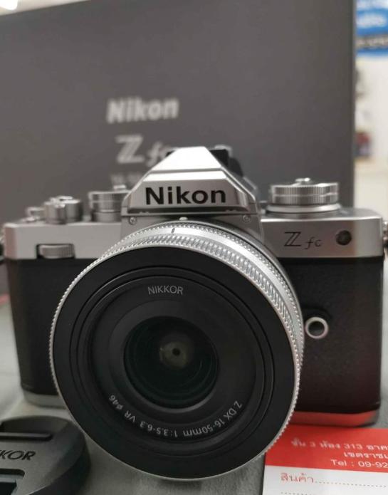 Nikon Z ft+16-50 SL Kit