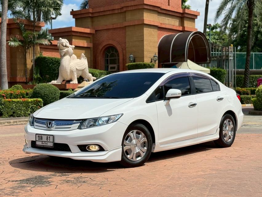 รหัสรถ PJP81 🚗 Honda Civic 1.5 Hybrid Navi ปี 2014