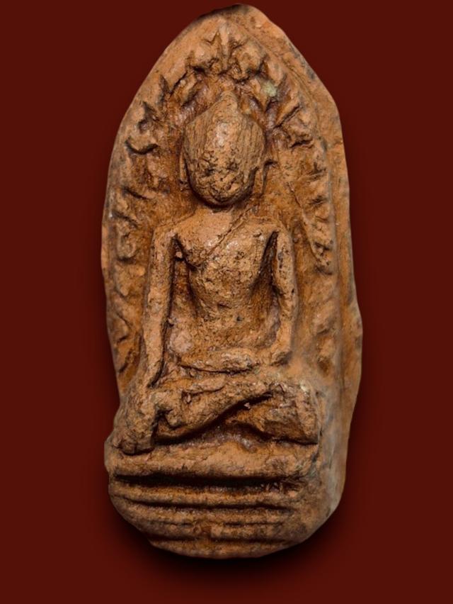 พระรอด