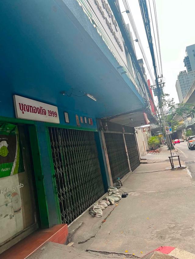 Land for sale on Sukhumvit main road 4