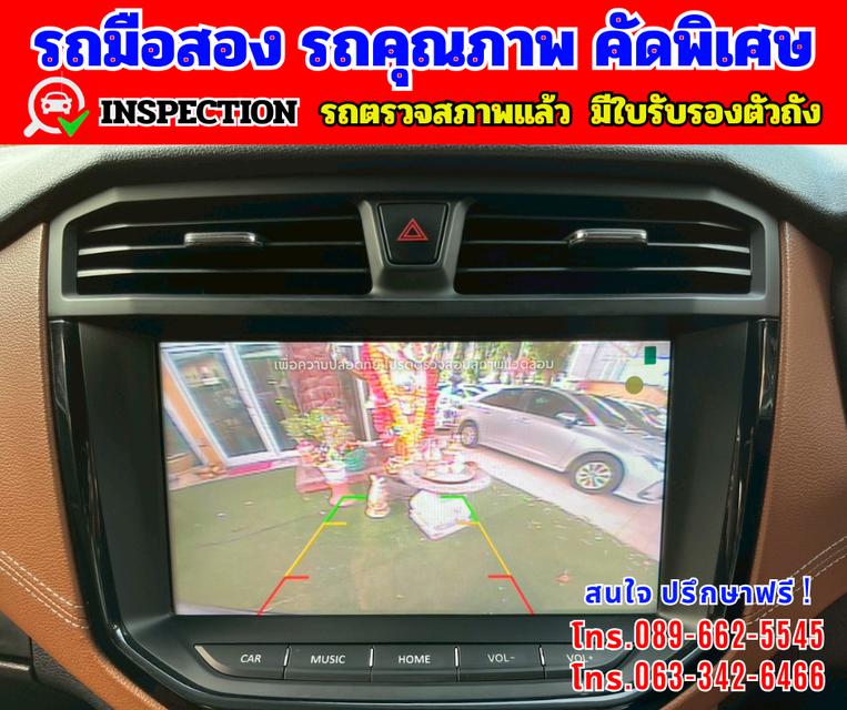 🟢ปี2022 MG Extender 2.0 DOUBLE CAB Grand X 🟢ไมล์แท้ 77,xxx กม. 🟢เกียร์ออโต้  7