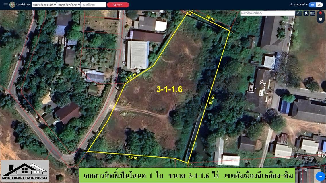 ขายที่ดินเปล่า ขนาด 3-1-1.6 ไร่  แถวบ้านดอน  ซ.บ้านหัวนอน  ต.เทพกระษัตรี  อ.ถลาง  ภูเก็ต 5