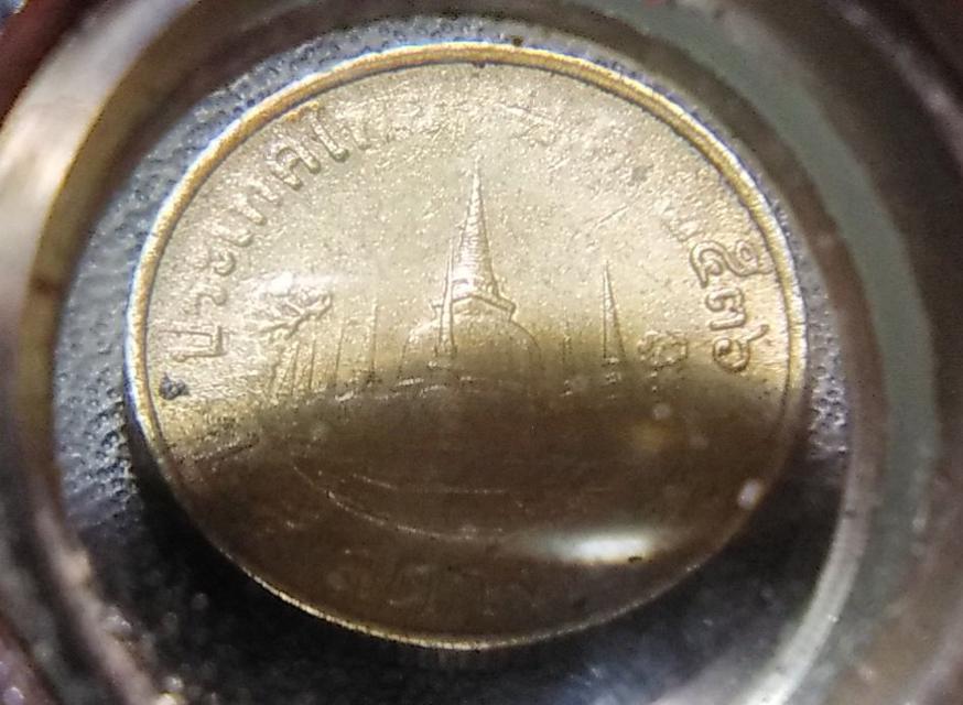 Error coin#1 เหรียญ 25สต.ปี2536 ปั๊มไม่ติด 4