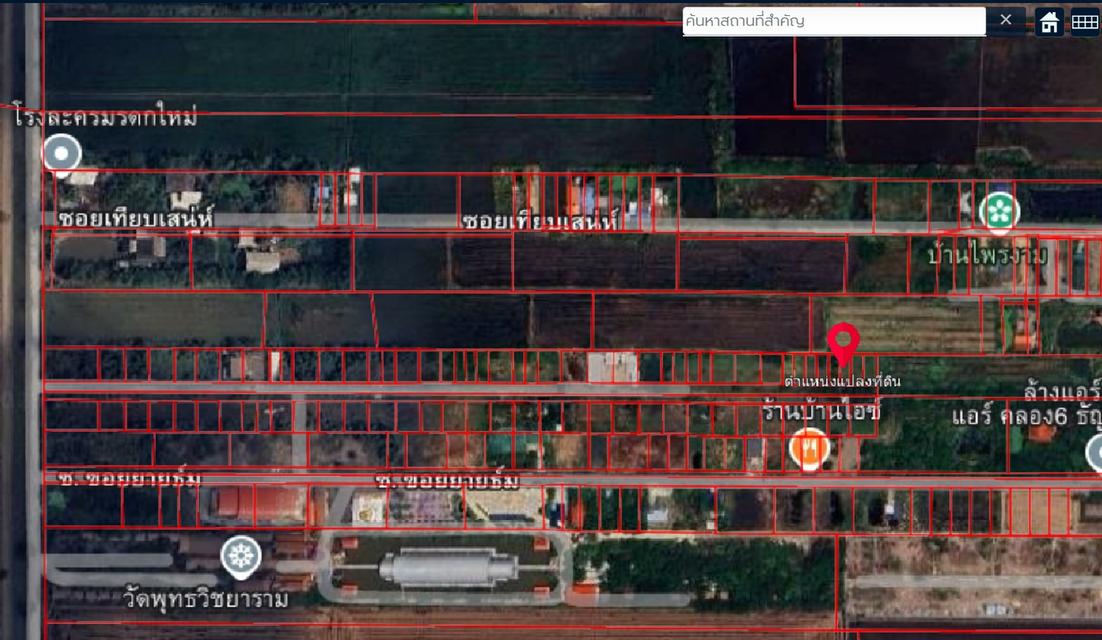 ขายที่ดินทำเลดี คลองหกคลองหลวง ใกล้มหาวิทยาลัยเเละใกล้สิ่งอำนวยความสะดวกมากมาย  2