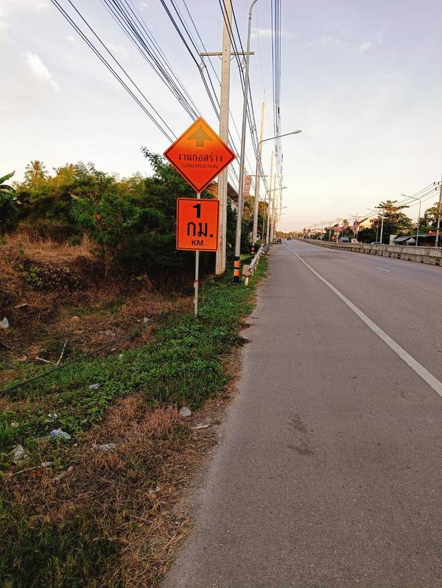 ที่ดินเปล่าถมแล้วขนาด1ไร่3งาน81ตร.ว. ที่ติดถนนใหญ่ ตรัง-สิเกา ห่างจากอำเภอเมืองตรัง 6กม. ด้านข้างติดคลองนา 4