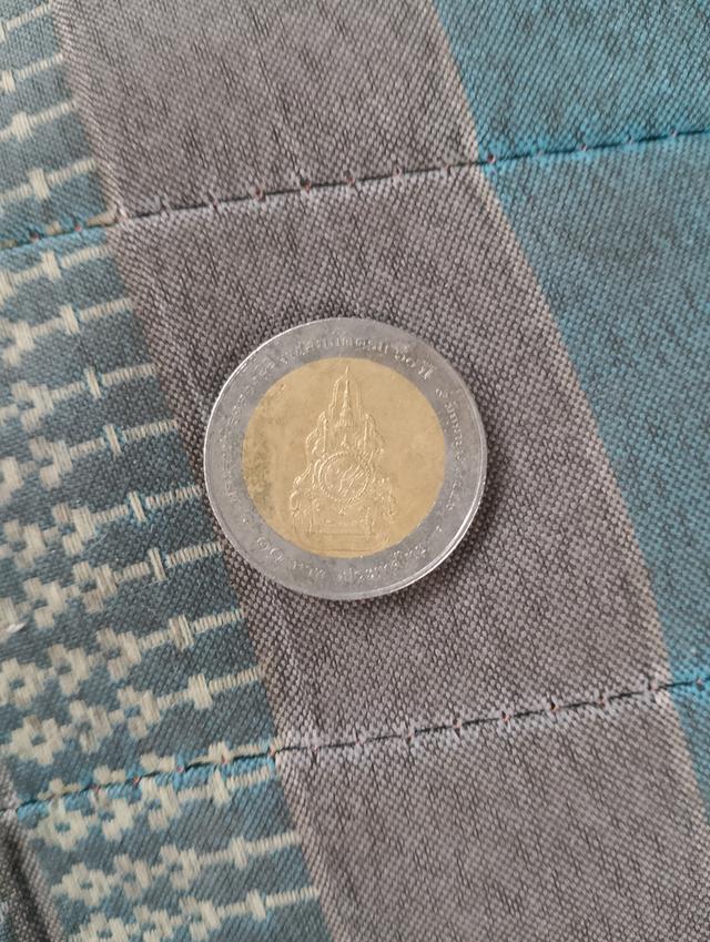 เหรียญ10ปี2549 2