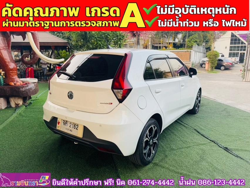 MG MG3 1.5 X ปี 2022 13