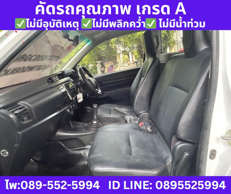 2018 Toyota HILUX REVO 2.4 SINGLE CAB J Plus Standard Cab  11