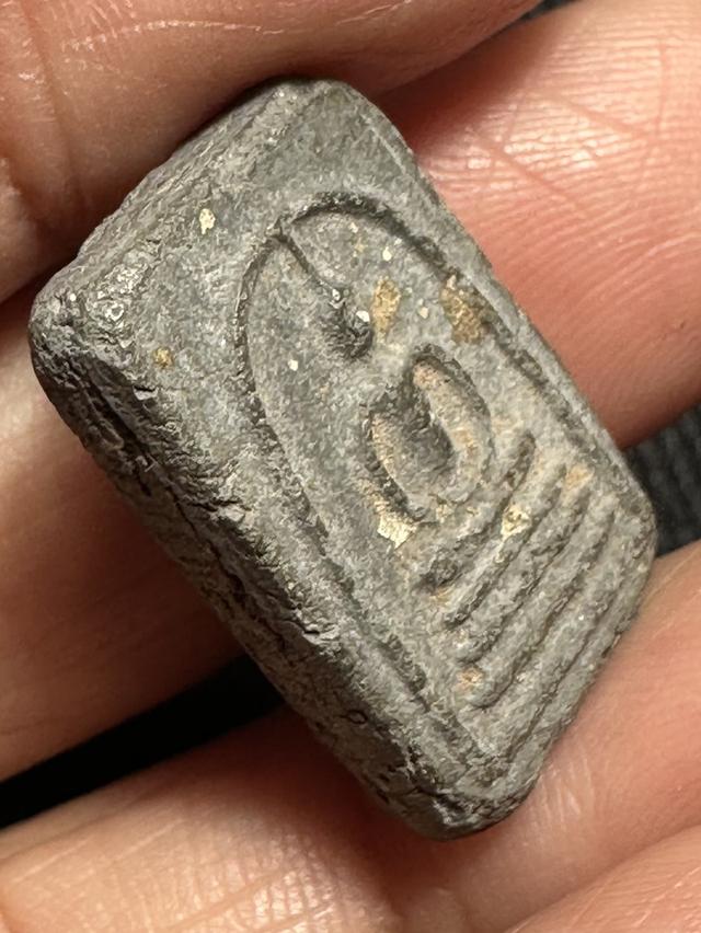 พระผงสมเด็จคะแนน เนื้อผงใบลาน วัดปราสาทบุญญาวาส รูปที่ 3