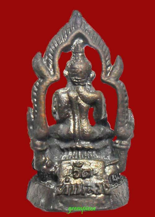 หลวงพ่อเพชร เมืองพิจิตร