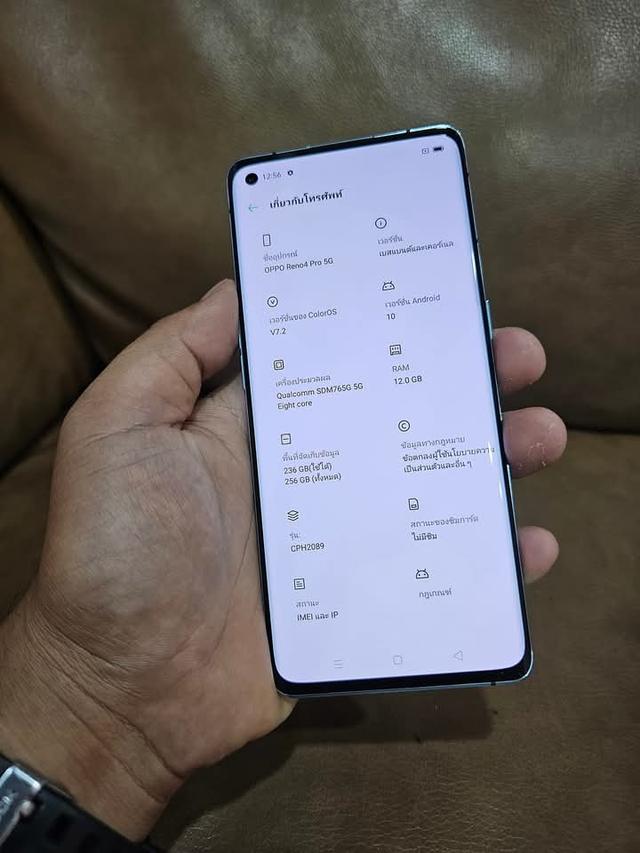 Oppo Reno 4 Pro มือสอง 3