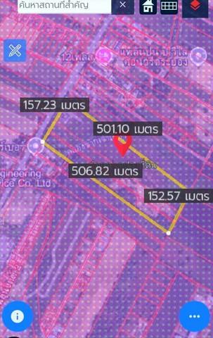 ขายที่ดินสวยนิคมพัฒนาระยอง ขายที่ดินผังม่วงลาย เนื้อที่ดิน 45-0-33.75 ไร่ 5