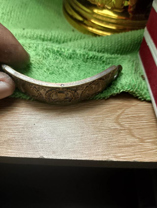 พระเครื่อง เลสหลวงพ่อรวย วัดดอนตะโก ปีพ.ศ2558 ต๊อกเลขโค๊ค266 2