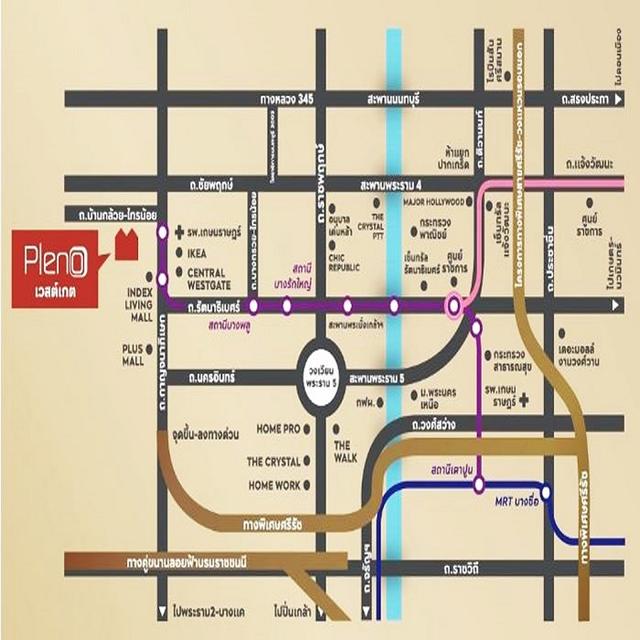 ขายทาวน์โฮม17.5ตรว. ม.พลีโน่ เวสต์เกต ถ.บ้านกล้วย-ไทรน้อย บ้านเปล่า สภาพดี ราคาพร้อมคุย  12
