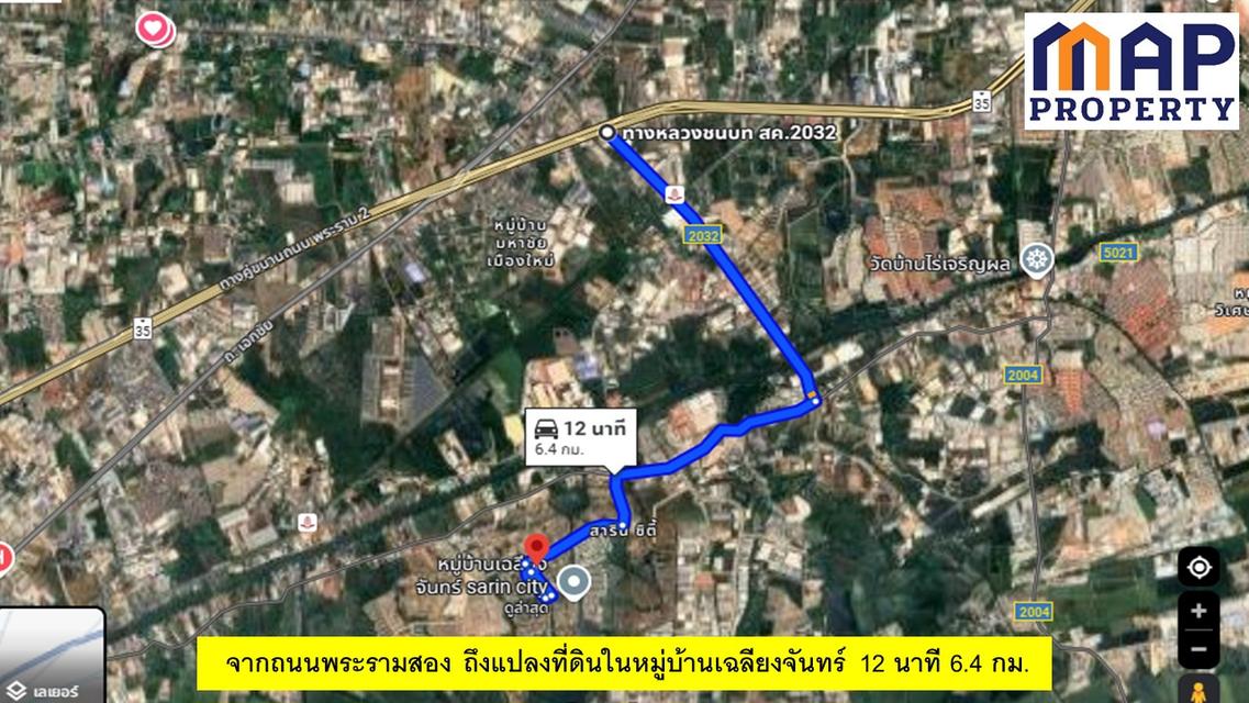 ที่ดินเปล่าในสารินซิตี้ สมุทรสาคร 9