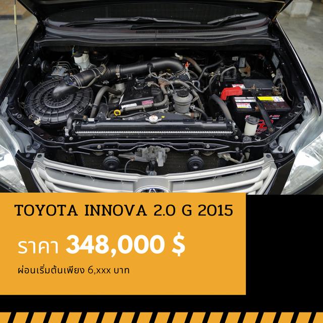 🚩TOYOTA INNOVA 2.0 G 2015 4