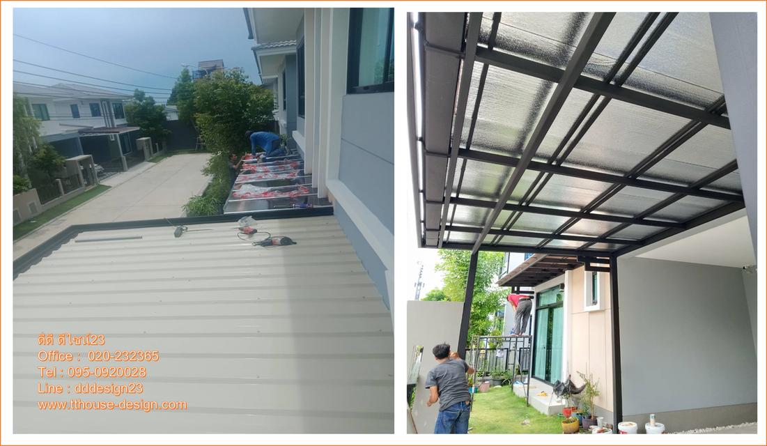  ต่อเติมแบบครบวงจร โครงหลังคา กันสาด ห้องครัว เทพื้นปูกระเบื้อง Line dddesign23 8