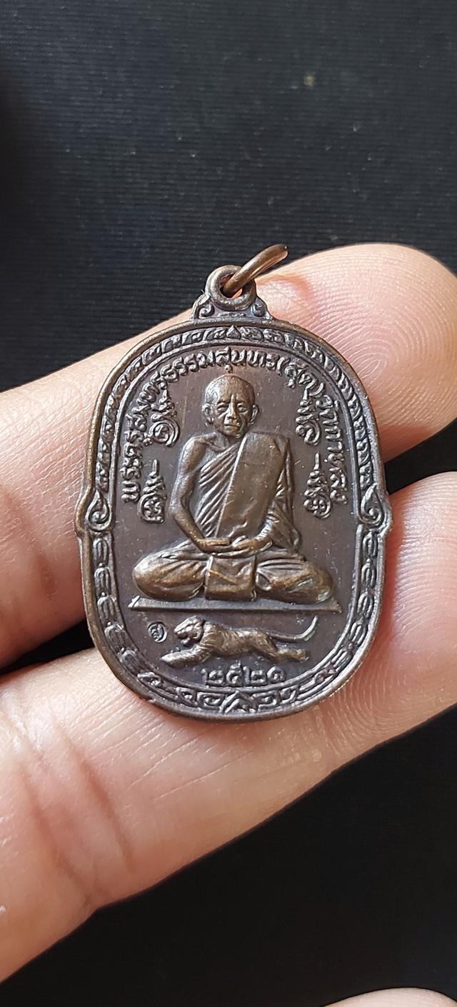 หลวงพ่อสุด วัดกาหลง  สมุทรสาคร 3