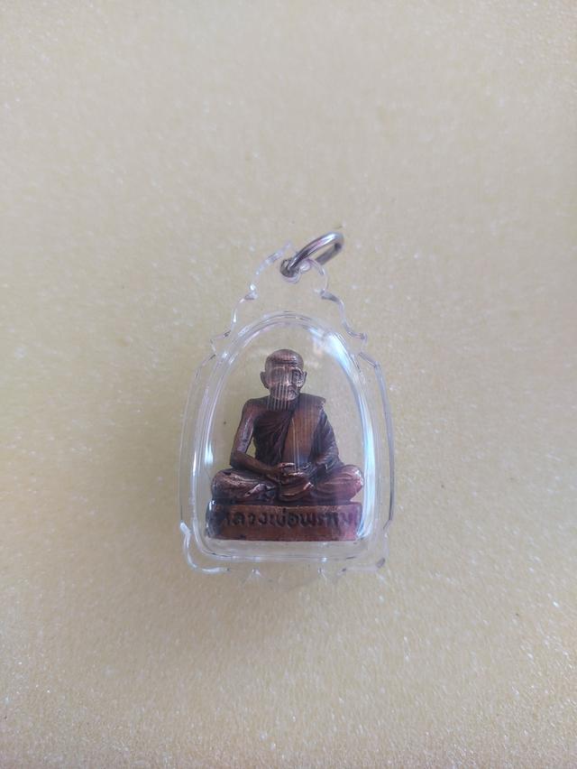 รูปเหมือนหลวงพ่อพรหม.วัดพลานุภาพปัตตานี