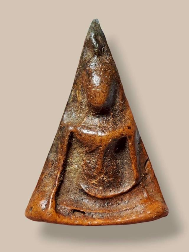 นางพญา