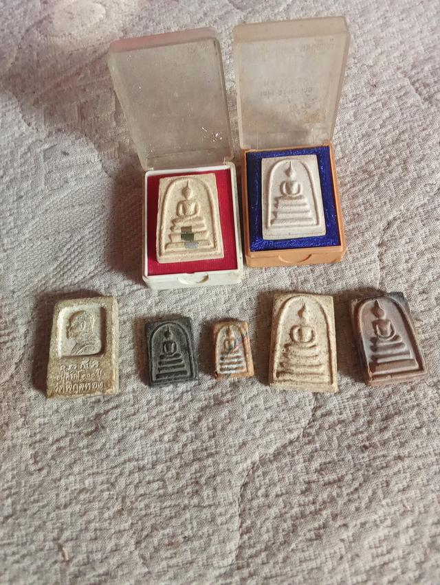 พระสมเด็จพระเครื่องงง 2