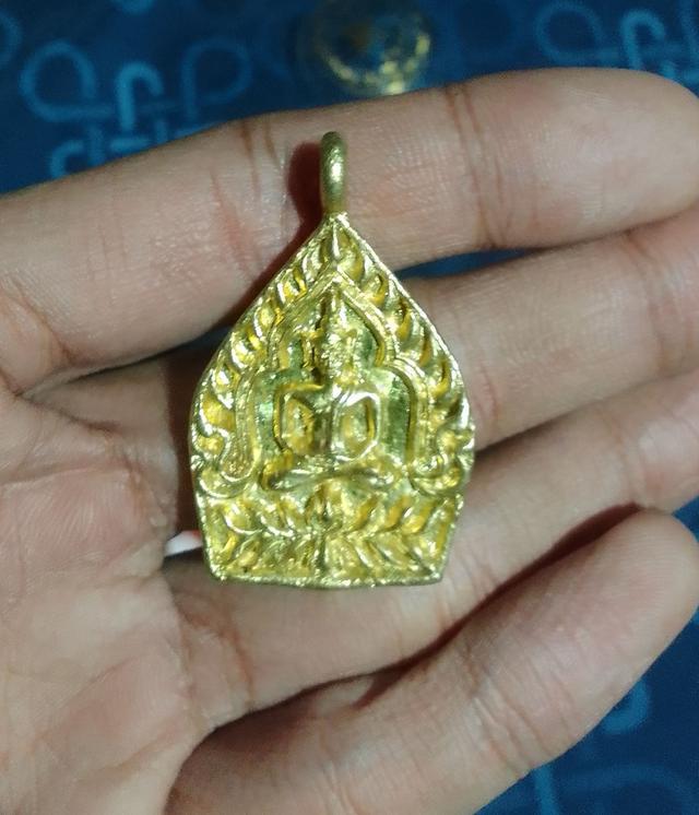 เหรียญเจ้าสัว วัดภาชี อยุธยา