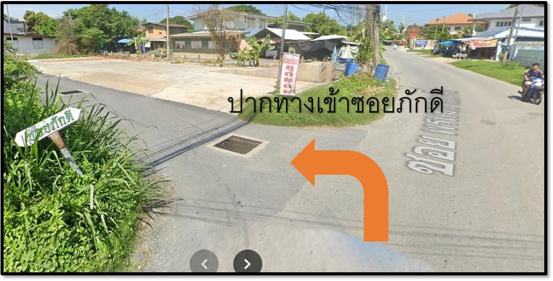 ขายที่ดินแบ่งแปลงขาย ในเมืองพรหมมาสตร์ 3
