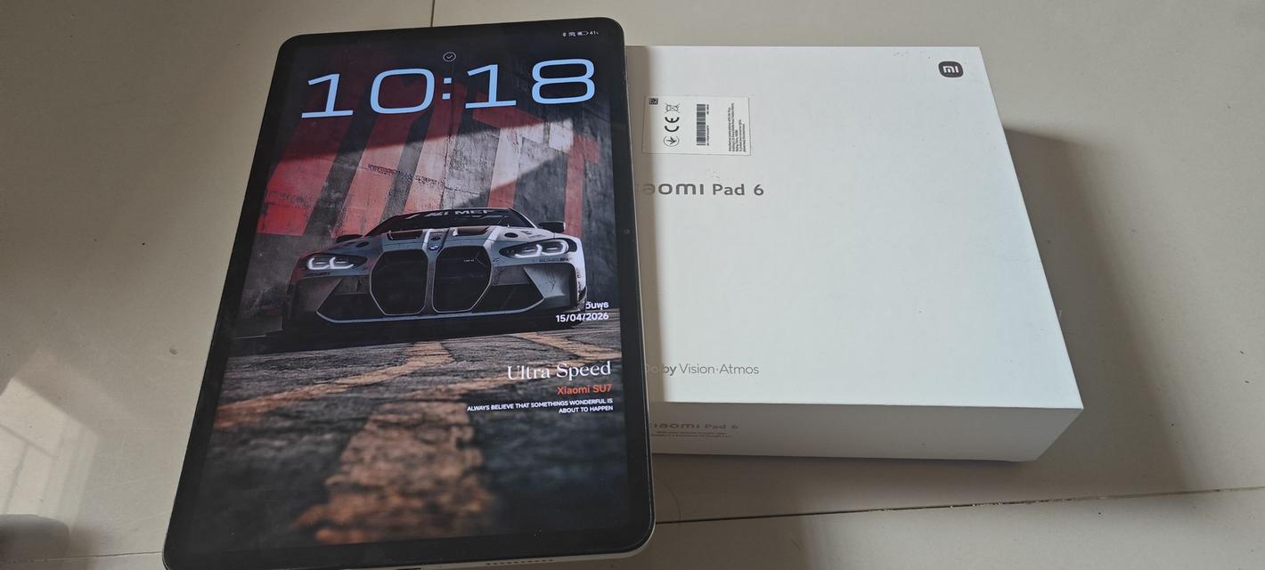 Xiaomi pad6 8/256 สภาพดี ใช้งานปกติ