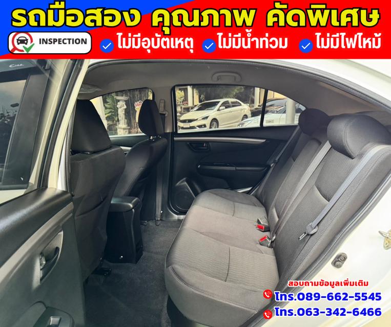 🔴ปี2022 Suzuki Ciaz 1.2  GL 12