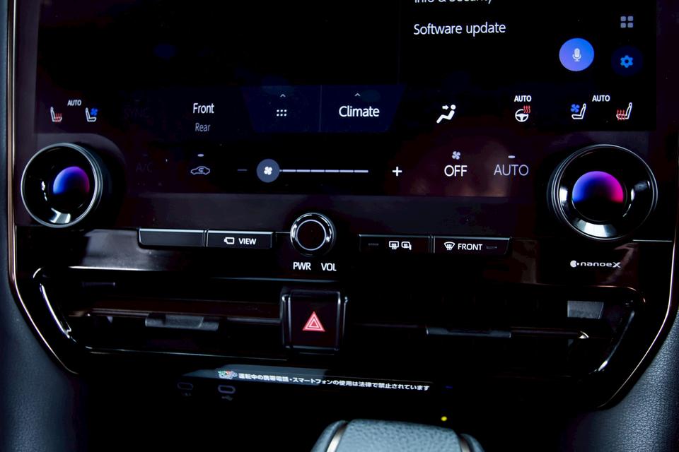 TOYOTA ALPHARD 2.5 Z AT 2025 รูปที่ 13