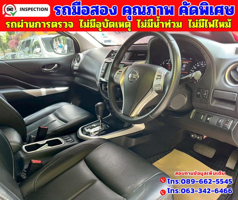 🟠ปี2020 Nissan NP 300 Navara 2.5  🟠DOUBLE CAB VL Double Cab 4WD. 🟠เกียร์ออโต้ 4x4 9