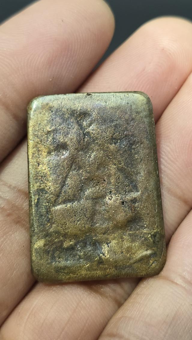 เหรียญหล่อปรกโพธิ์ หลวงพ่อโบ้ย วัดมะนาว พิมพ์บี 2