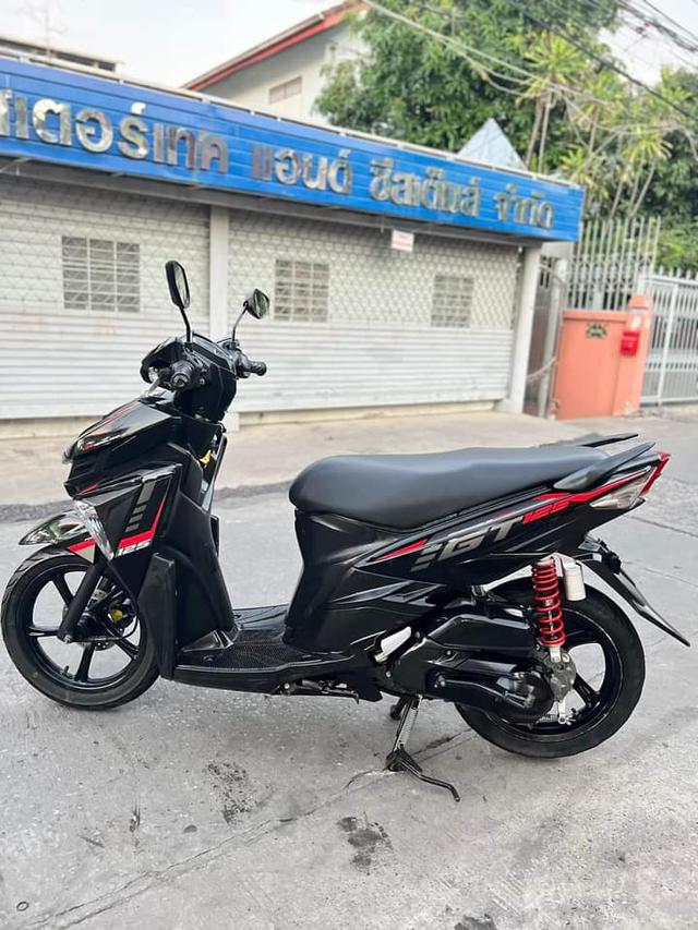 รีบขาย Yamaha GT 4