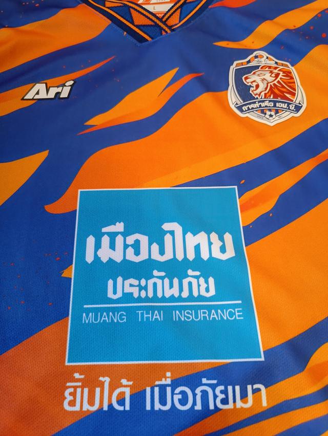 เสื้อบอลทีมการท่าเรือ รูปที่ 6