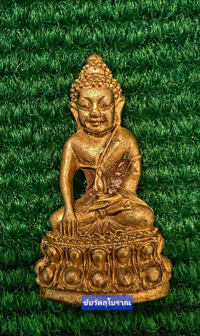 พระเครื่อง พระกริ่งหลวงพ่อเดิมเนื้อทองเหลือง