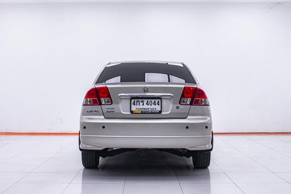 HONDA CIVIC DAIMENTION 1.7 S LEV VTEC  2004  13