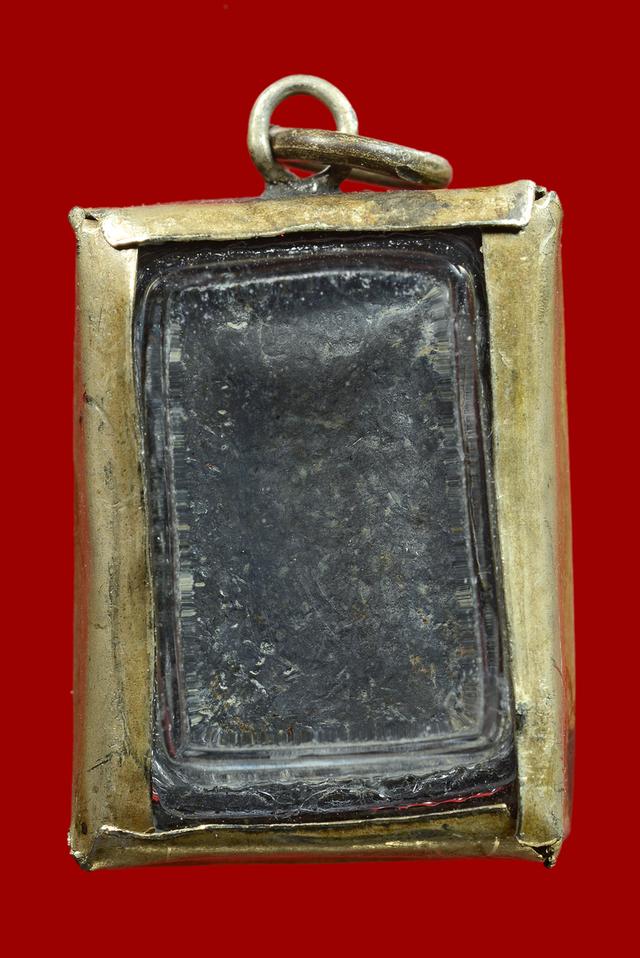 พระเครื่อง หลวงปู่ศุข วัดปากคลองมะขามเฒ่า รูปที่ 2