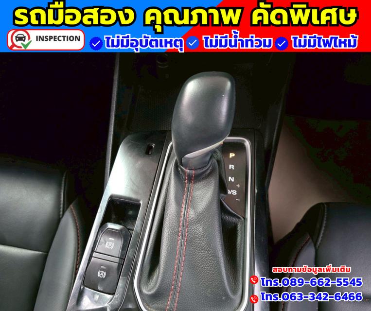 🚗ปี2025 MG MG5 1.5 X มี ซันรูฟ ✴️มี ซันรูฟ  มี i smart  🛎️ไมล์แท้ 37,xxx กม. 9