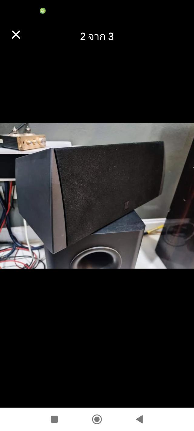 KEF Reference series model 90 Center speaker 3