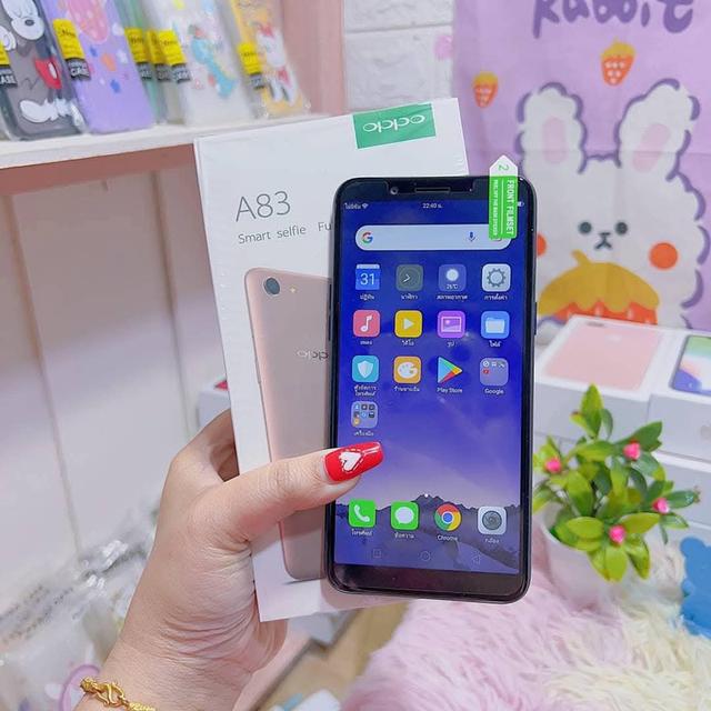 Oppo A83 มือสองสภาพนางฟ้า