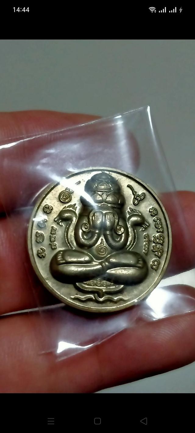 พระปิดตาพังพระกาฬ รุ่นปกเกล้า 1