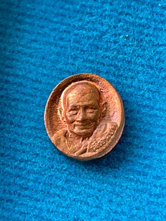 เหรียญเม็ดยาเลื่อนยศ เนื้อทองแดง หลวงปู่มหาศิลา เม็ดยาเลื่อนยศที่ระลึก งานไหว้ครูใหญ่ ปี๒๕๖๔ 5