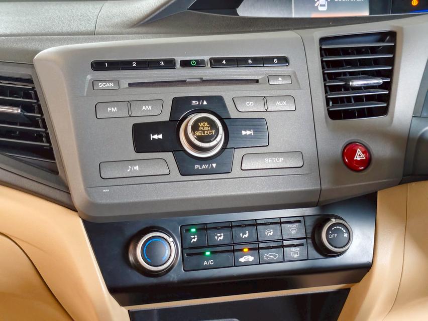 🚗Honda Civic FB 1.8 i-VTEC ปี 2013 ภาทรัพย์เจริญ อุดรธานี รูปที่ 8