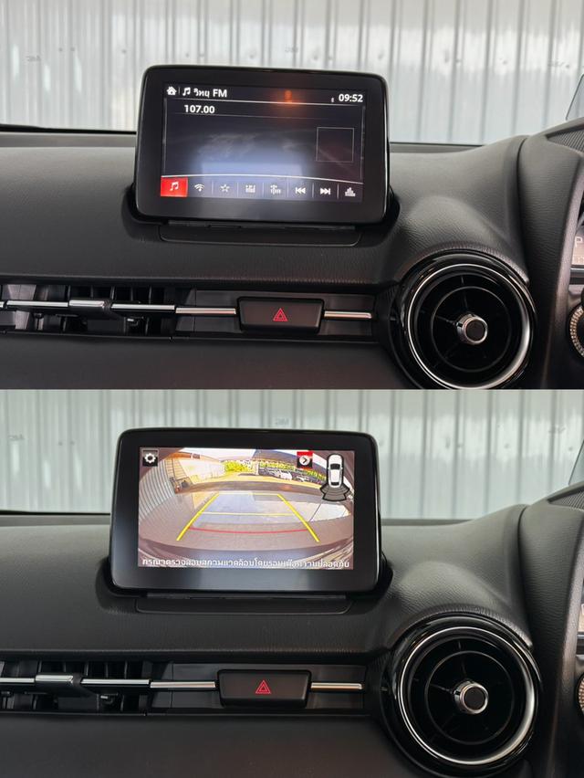 รถบ้าน ผ่อน 5,xxx Mazda2 รุ่น 1.3High Connect 13