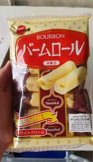 ขนมญี่ปุ่น Bourbon 2