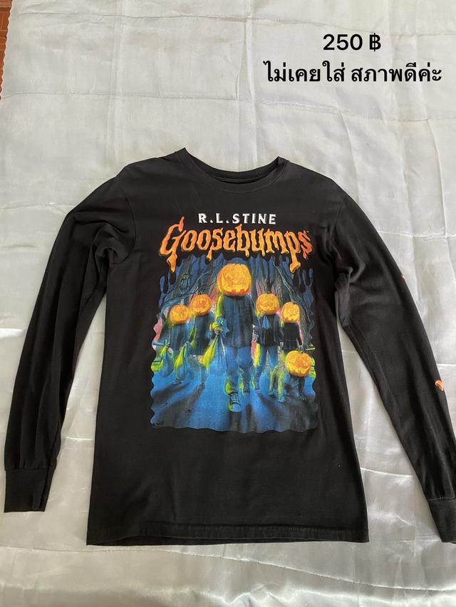 เสื้อผ้ามือสอง สไตล์วินเทจ