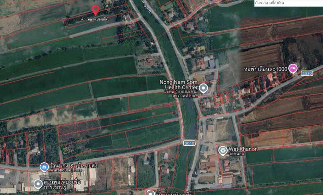 ขายบ้านชั้นเดียวพร้อมที่ดิน ใกล้นิคมโรจนะ ตำบลหนองน้ำส้ม อำเภออุทัย จังหวัดพระนครศรีอยุธยา เจ้าของขายเอง 1