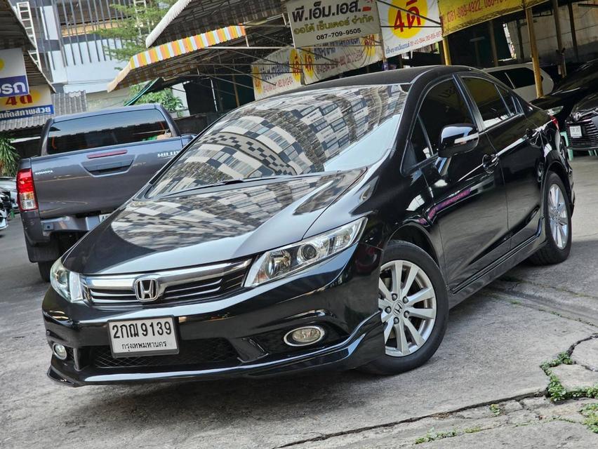 HONDA CIVIC, 1.8 E ปี 13 AT 3